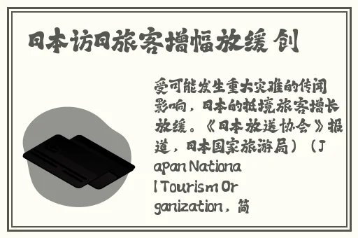 麻豆app