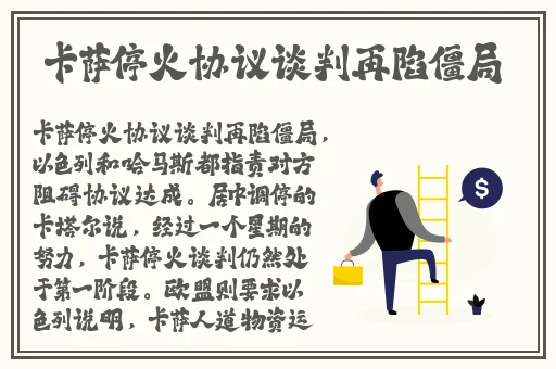 边给老公打电话说是运动